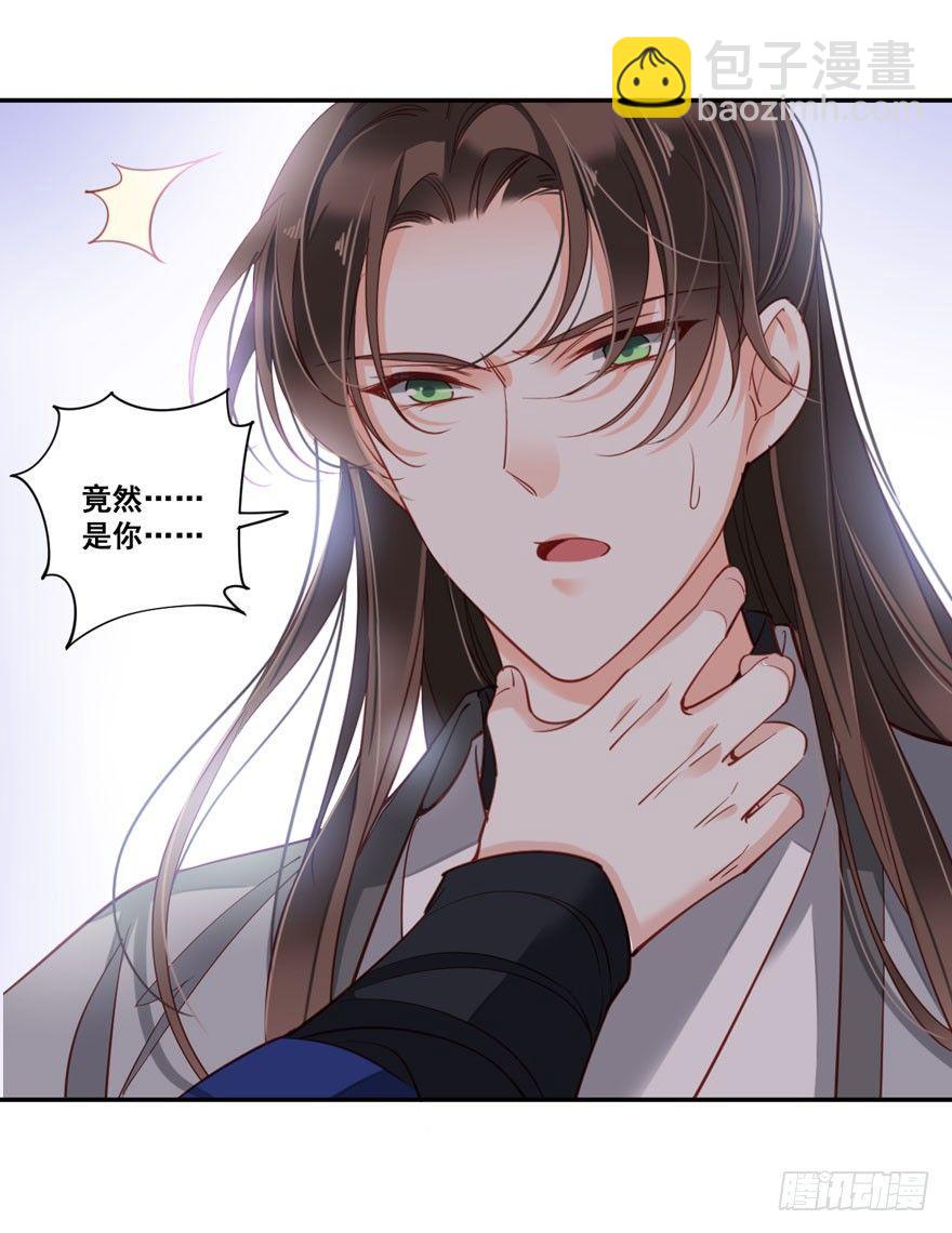 第七十七话（下）-第159话