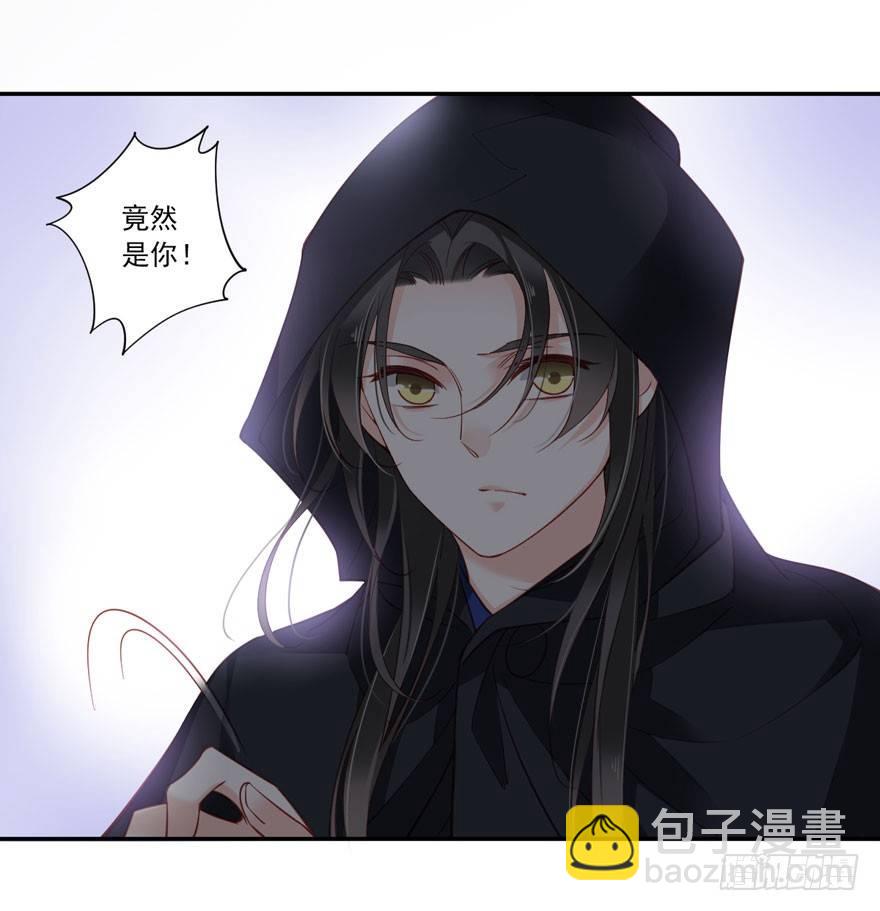第七十七话（下）-第159话