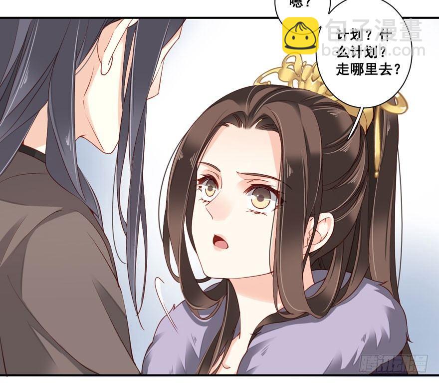 第七十七话（下）-第159话