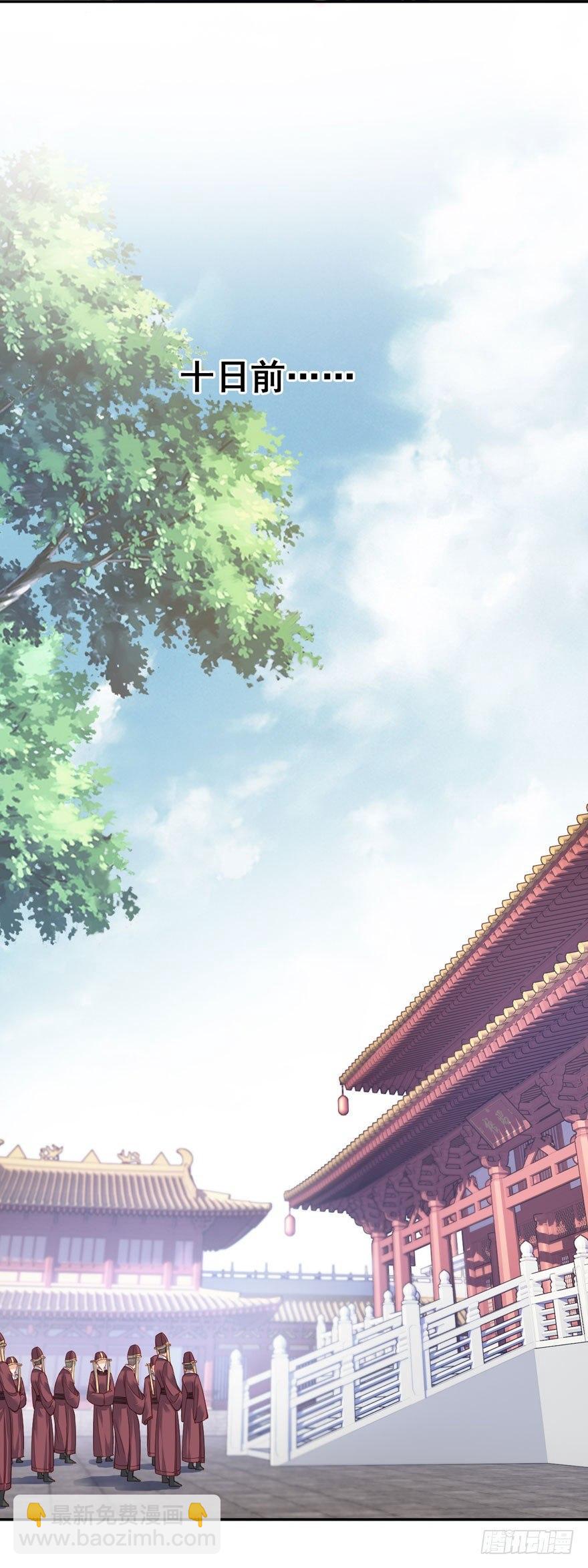 第七十七话（下）-第159话
