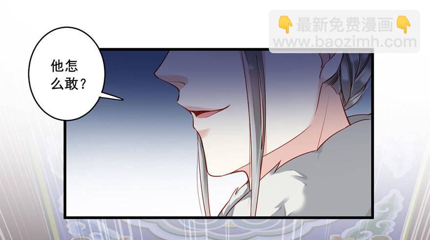 第七十八话（下）-第161话