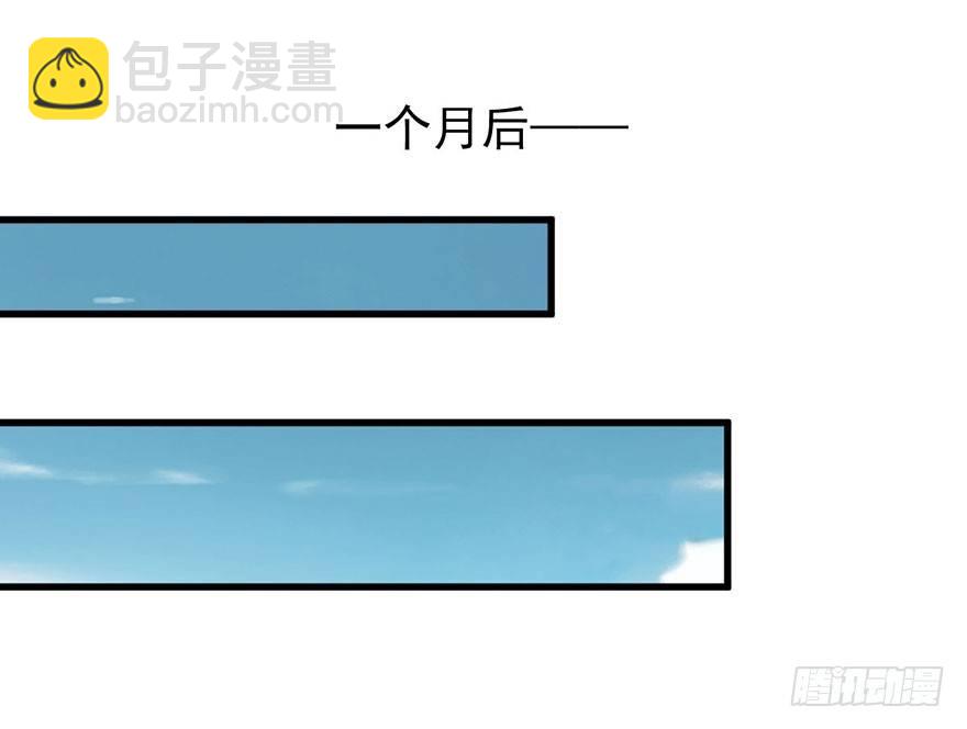 第七十八话（下）-第161话