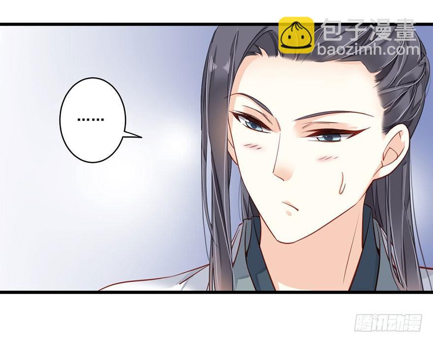 第七十八话（下）-第161话