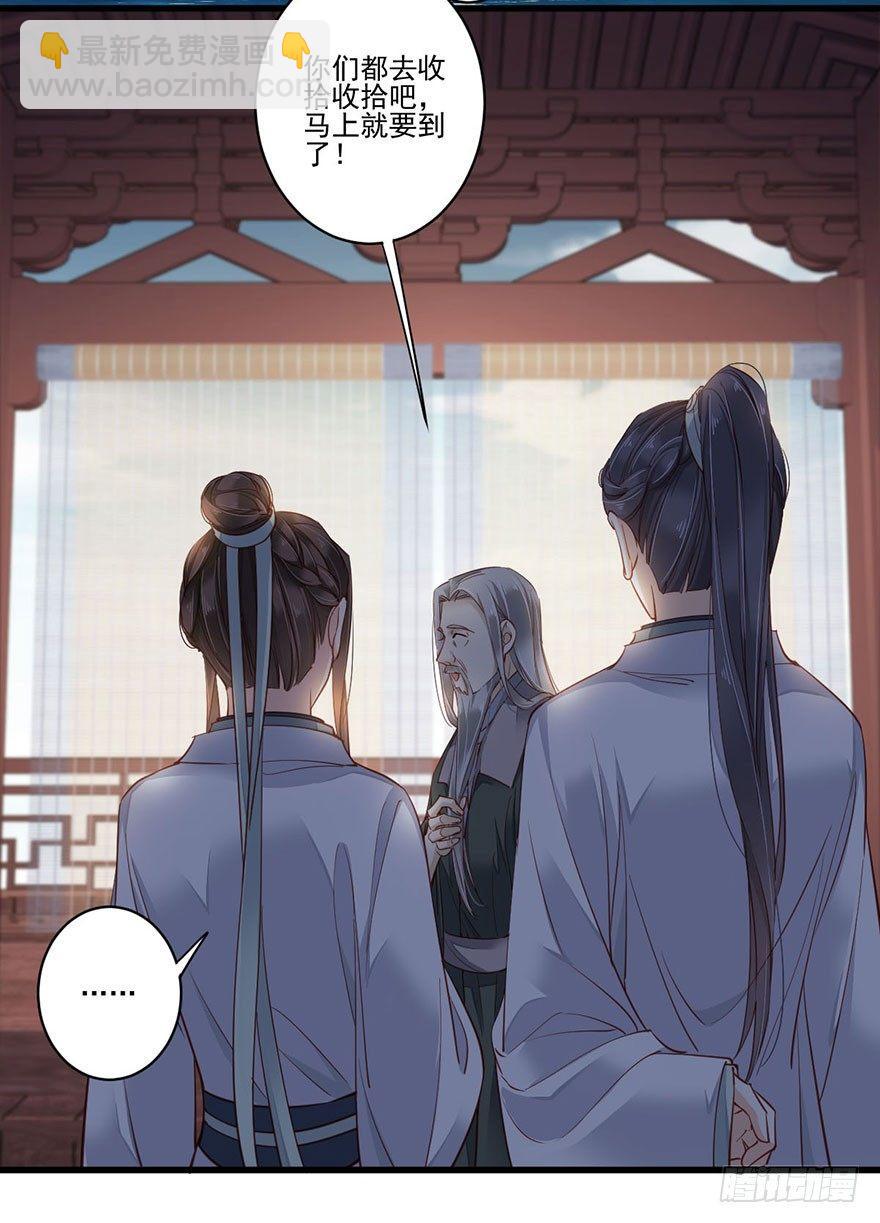 第七十八话（下）-第161话