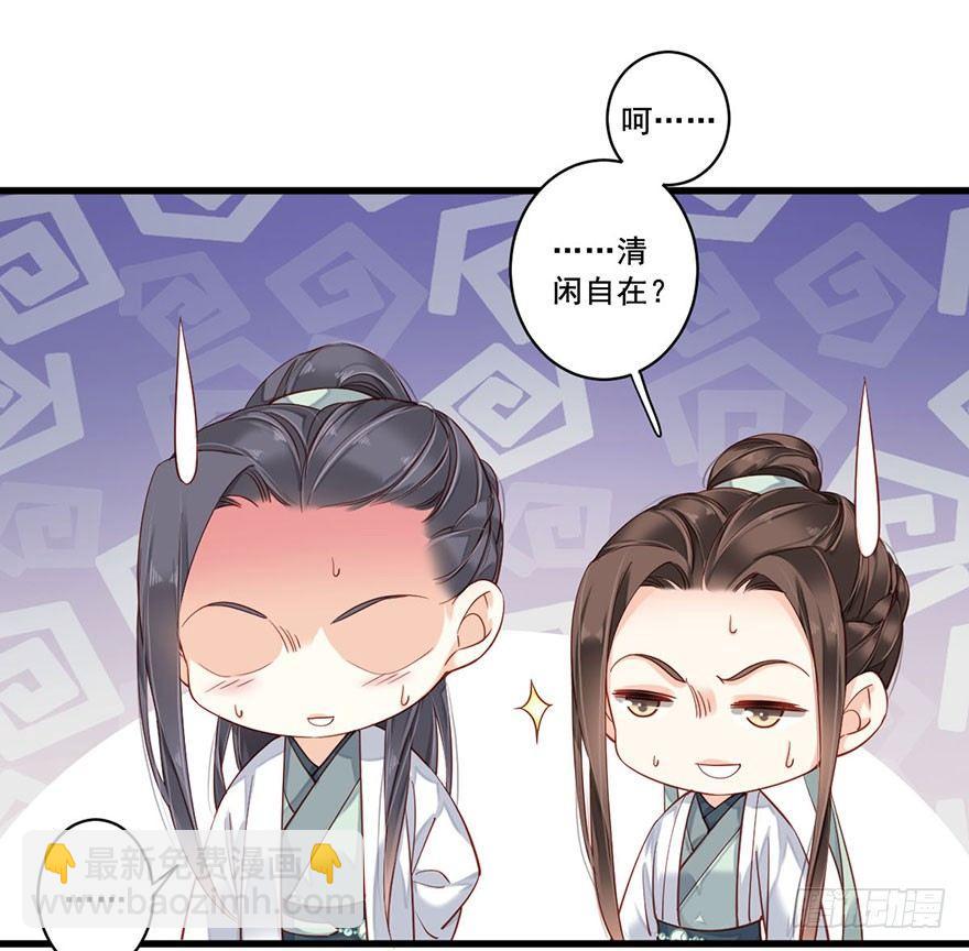 第七十八话（下）-第161话