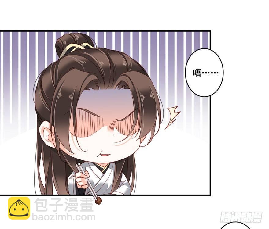 第七十九话（下）-第163话