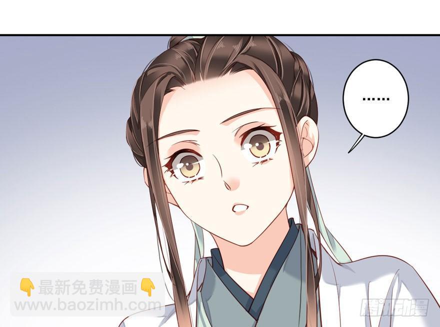 第七十九话（下）-第163话