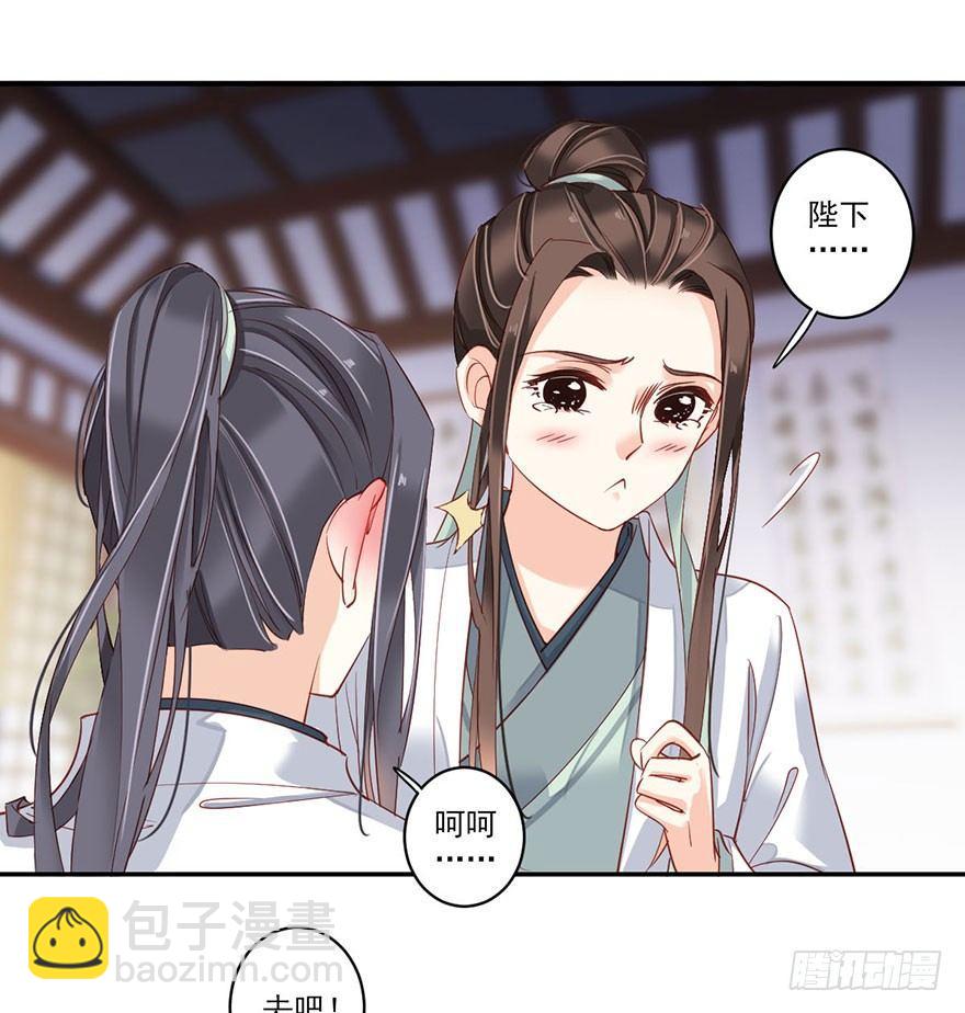 第八十话（下）-第165话