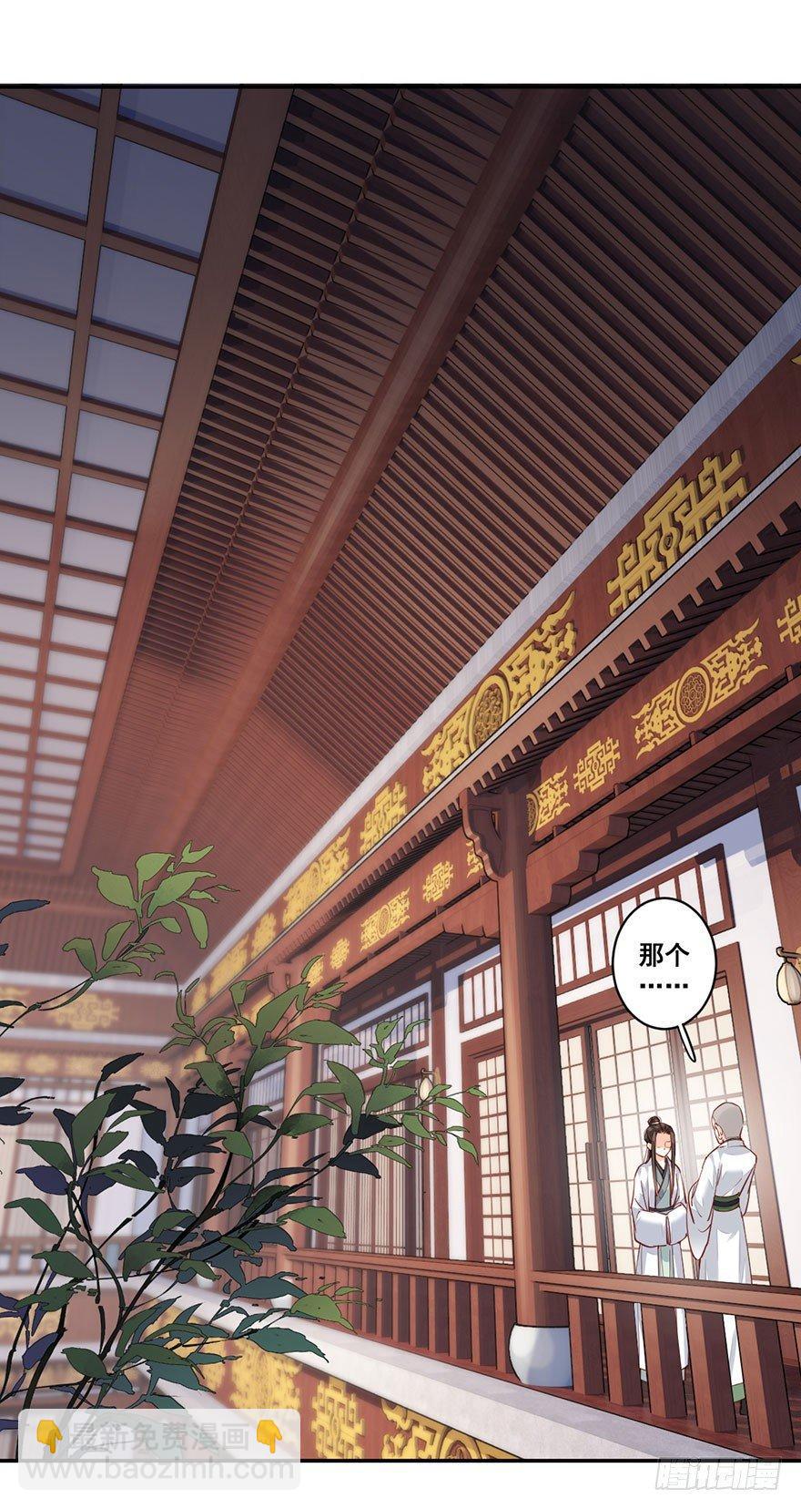 第八十话（下）-第165话
