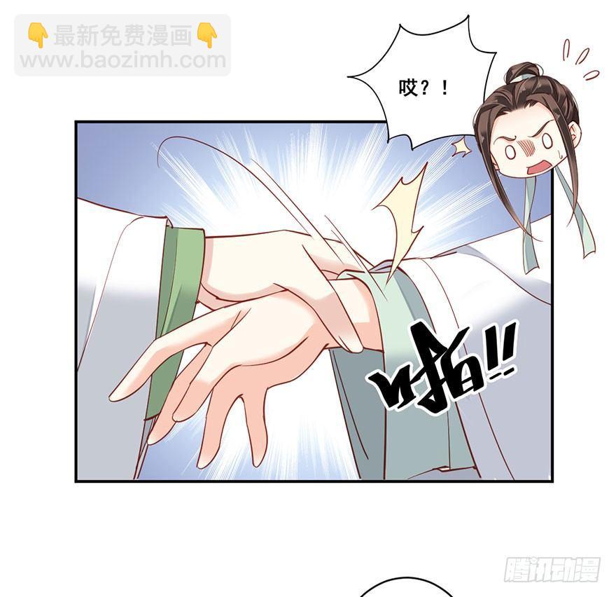 第八十话（下）-第165话
