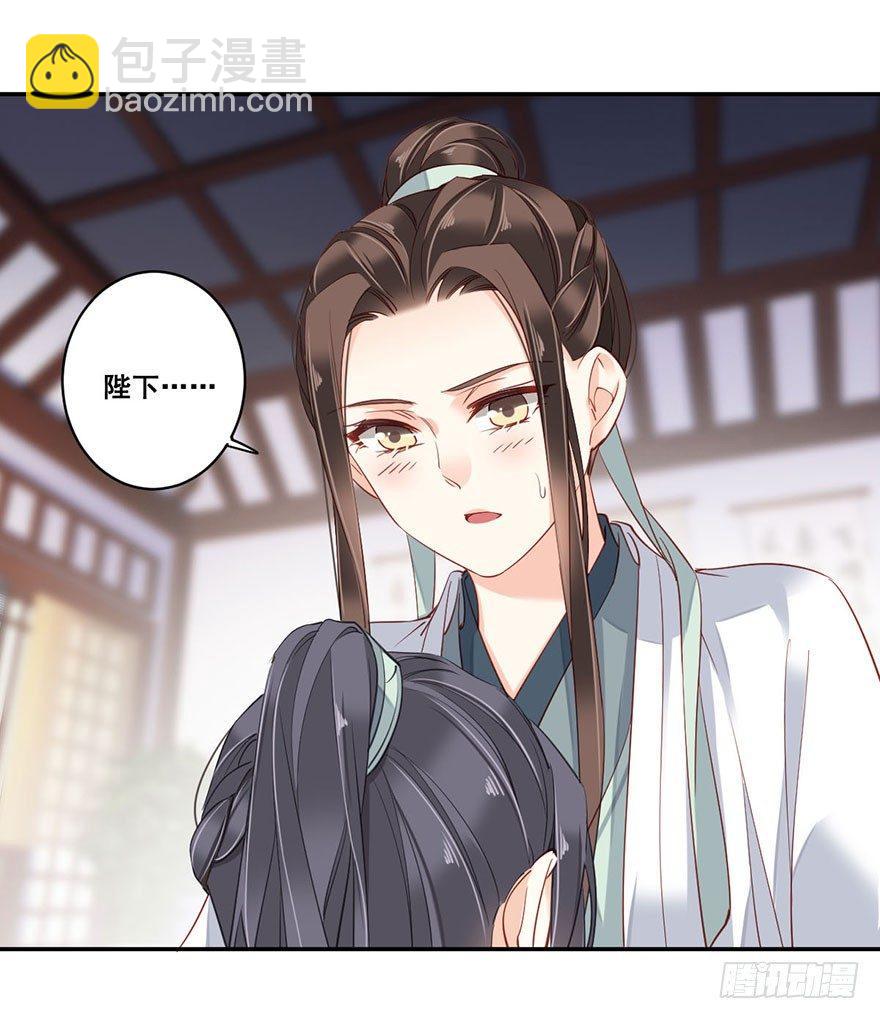第八十话（下）-第165话