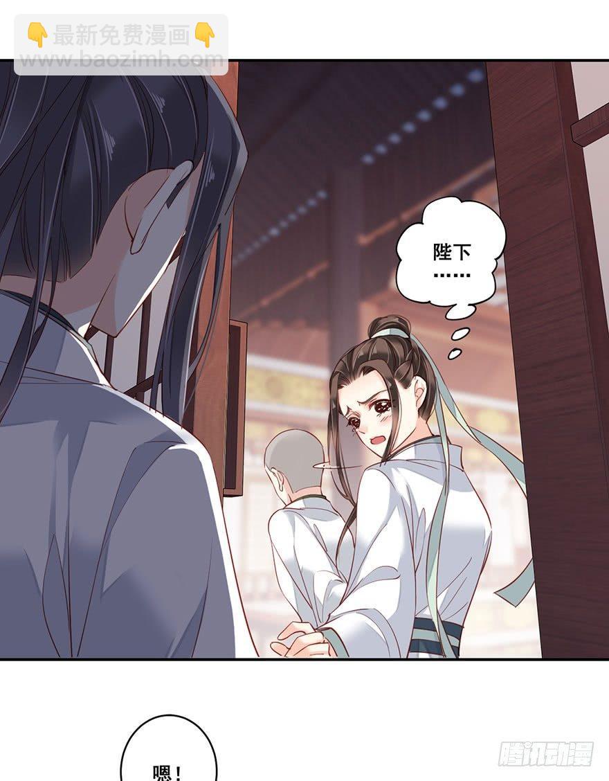 第八十话（下）-第165话