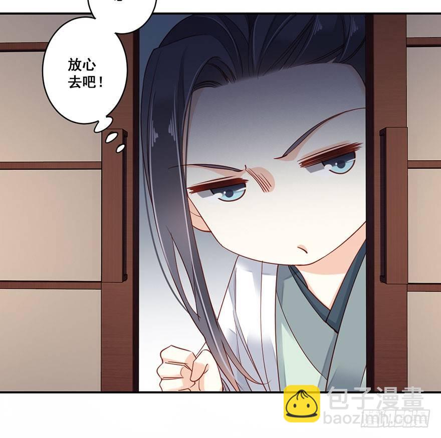 第八十话（下）-第165话
