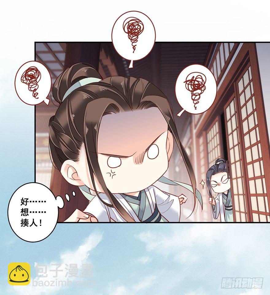 第八十话（下）-第165话