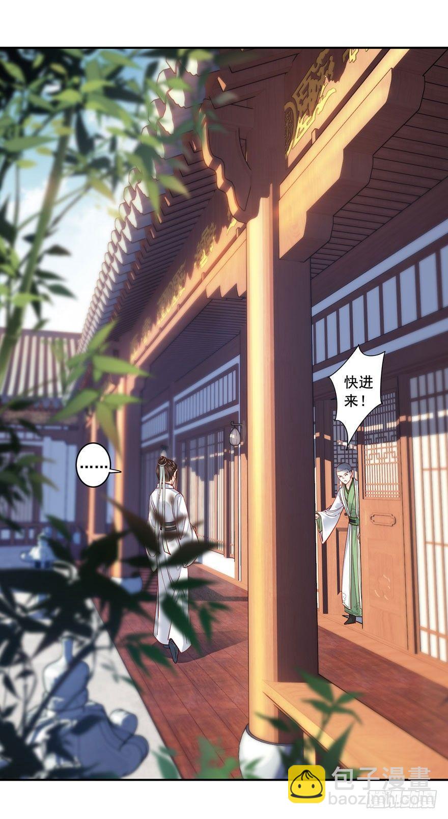 第八十话（下）-第165话
