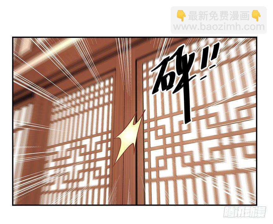 第八十话（下）-第165话