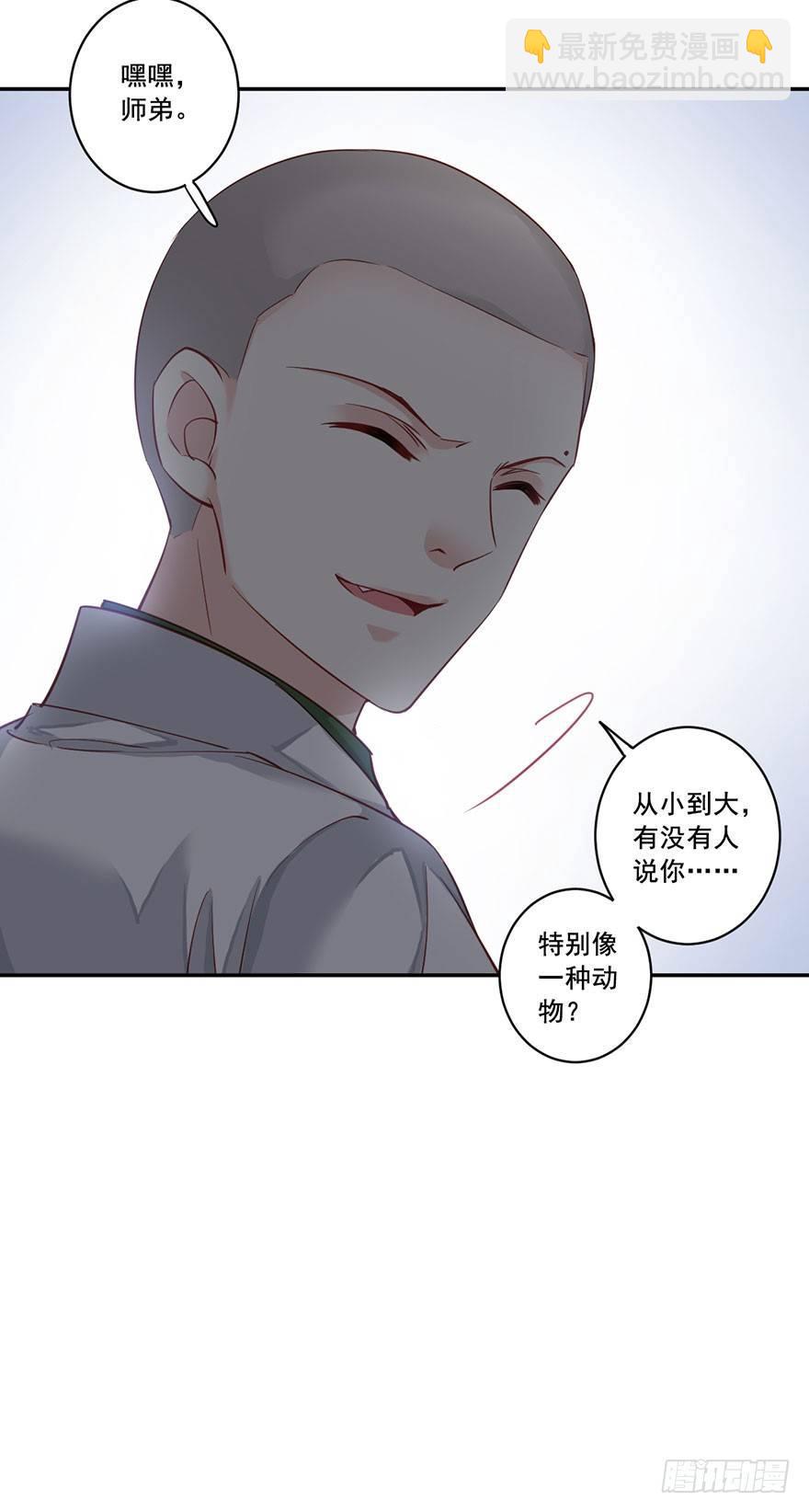第八十话（下）-第165话