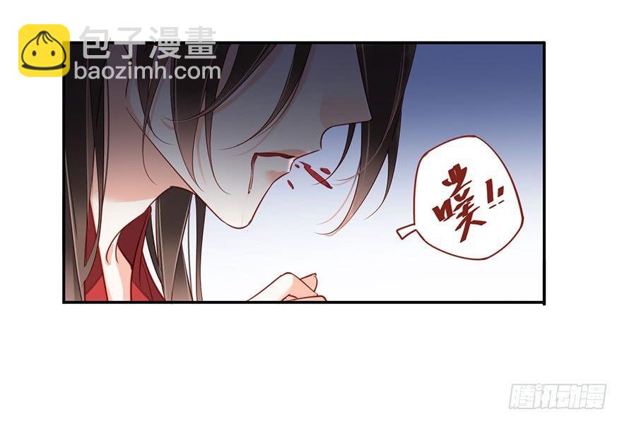 第八十一话（下）-第167话