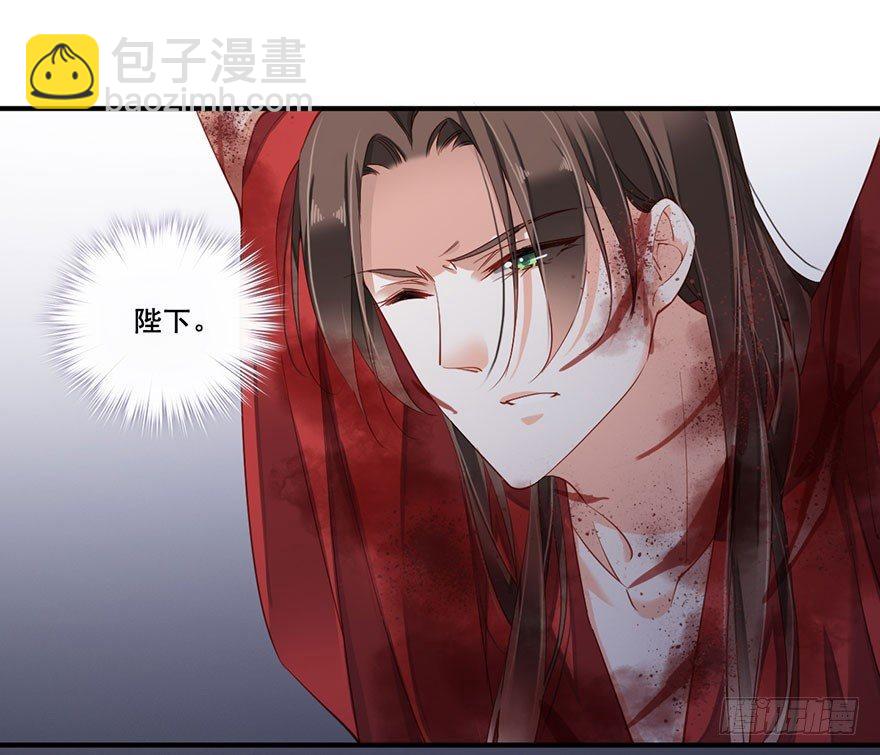 第八十二话（下）-第169话