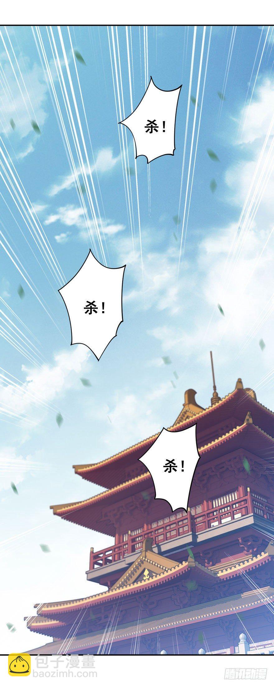 第八十三话（下）-第171话