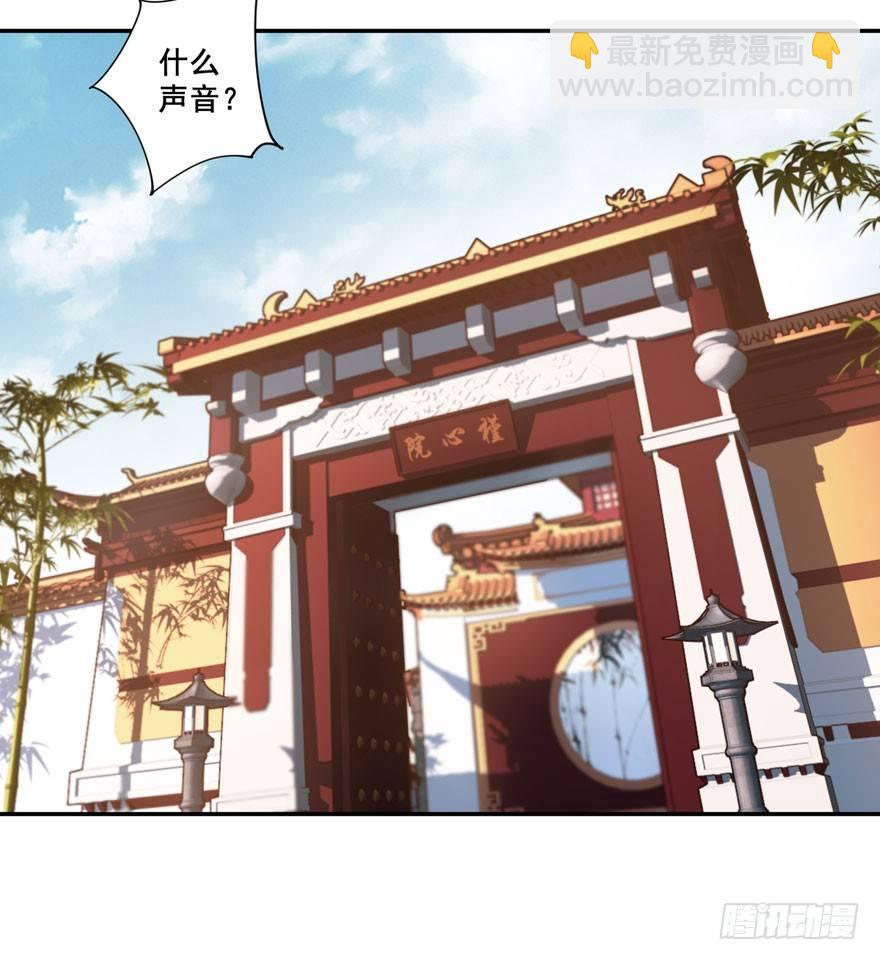 第八十三话（下）-第171话
