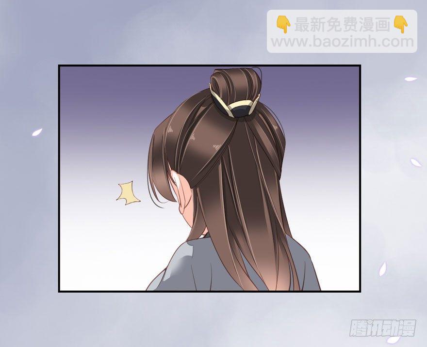 第八十四话（下）-第173话