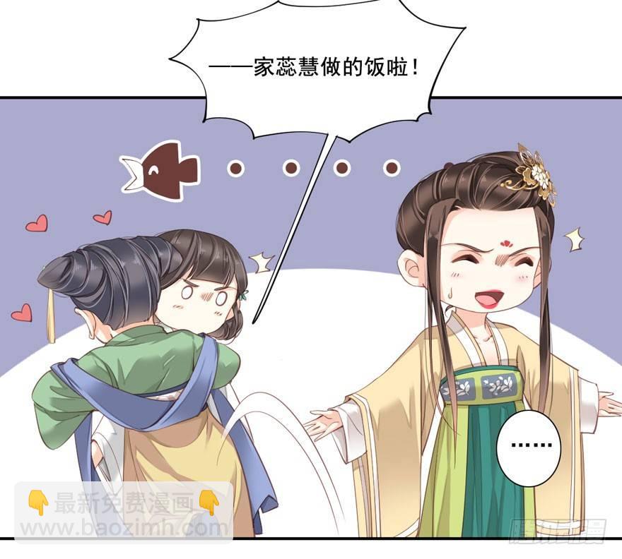 第八十四话（下）-第173话