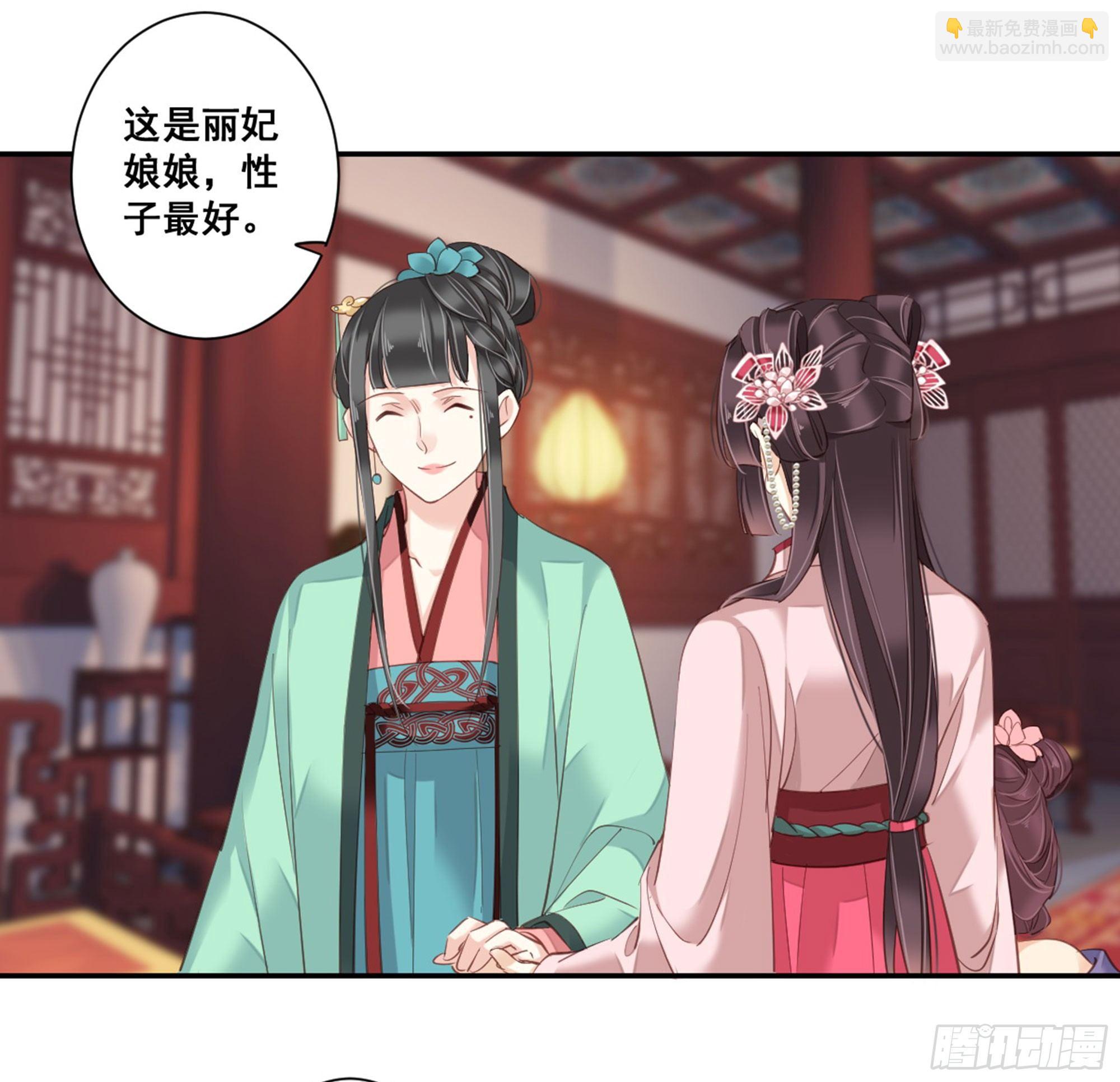 第八十五话（下）-第175话