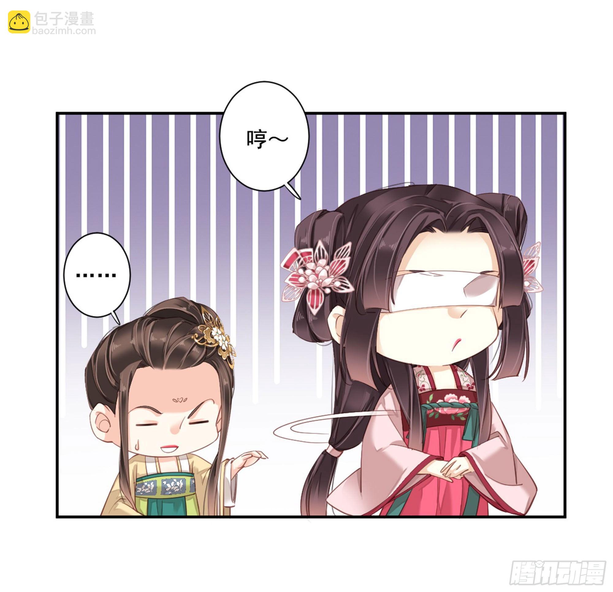 第八十五话（下）-第175话