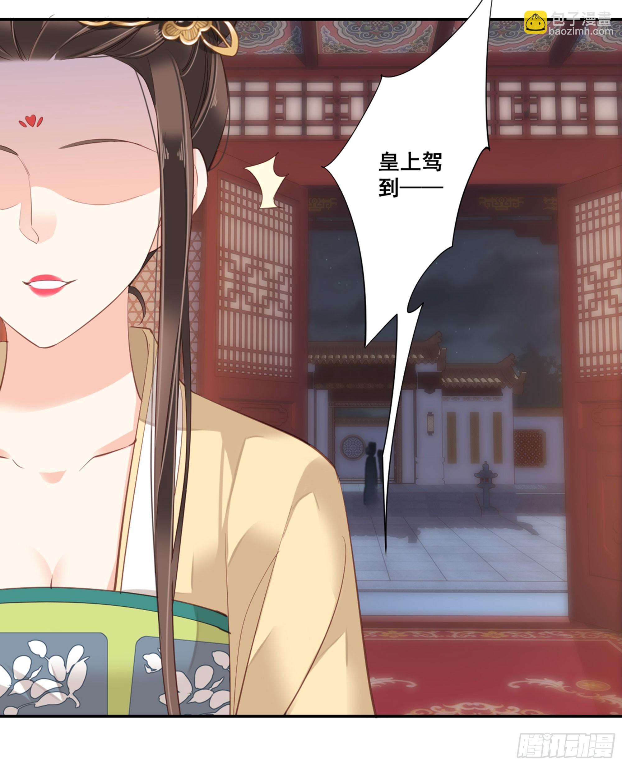 第八十六话（下）-第177话