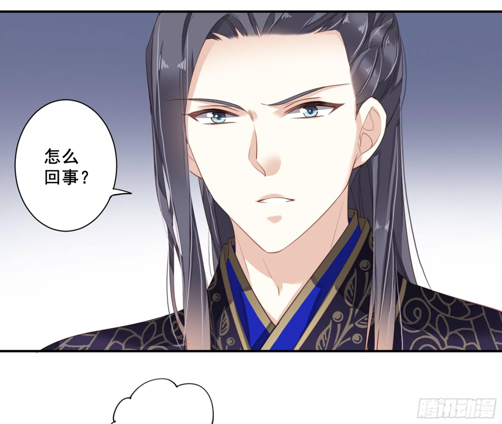 第八十六话（下）-第177话