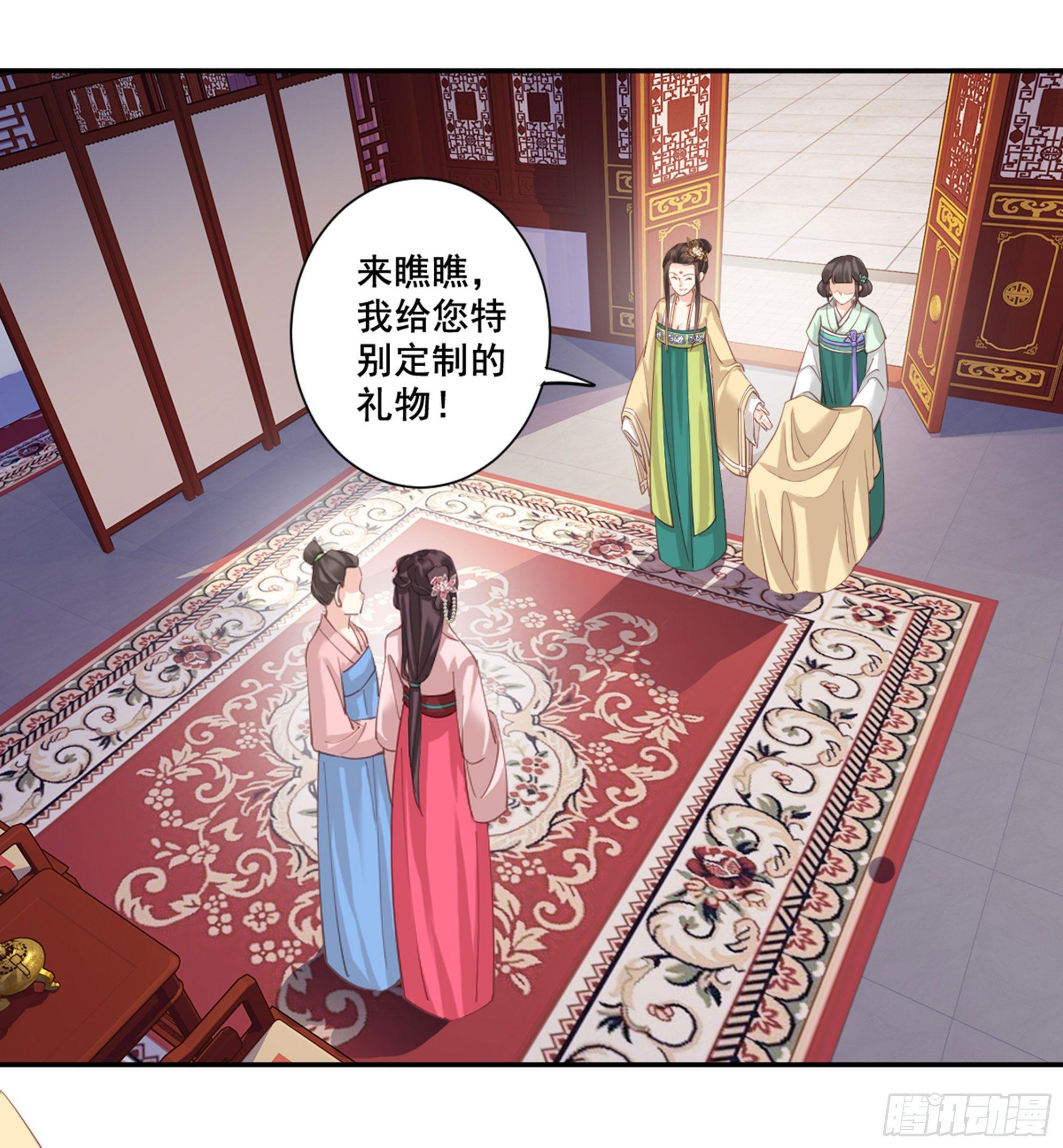 第八十六话（下）-第177话