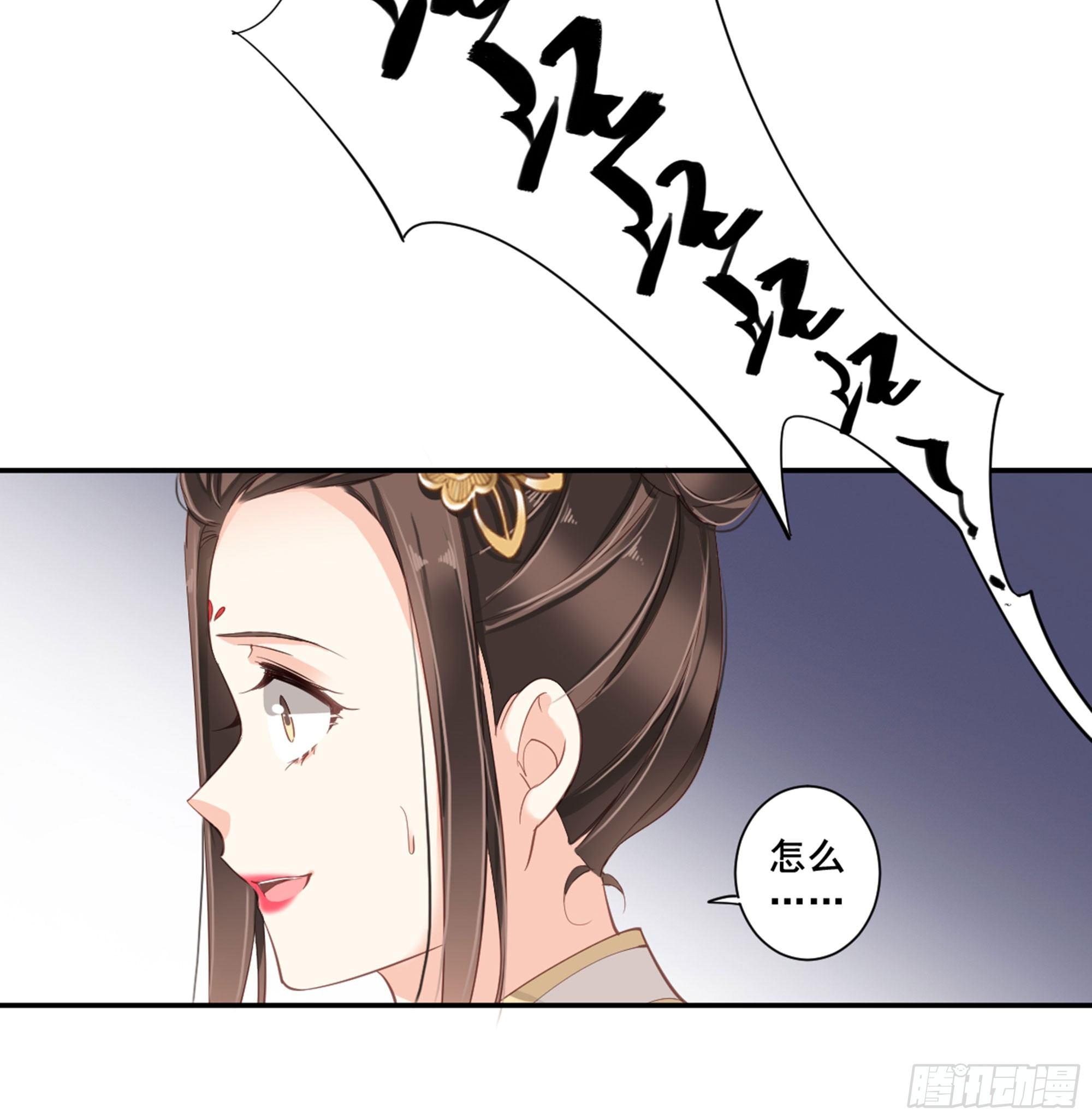 第八十六话（下）-第177话