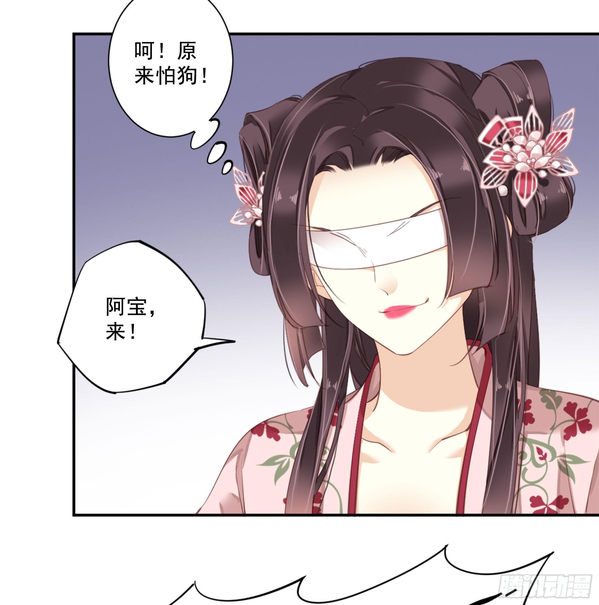 第八十六话（下）-第177话