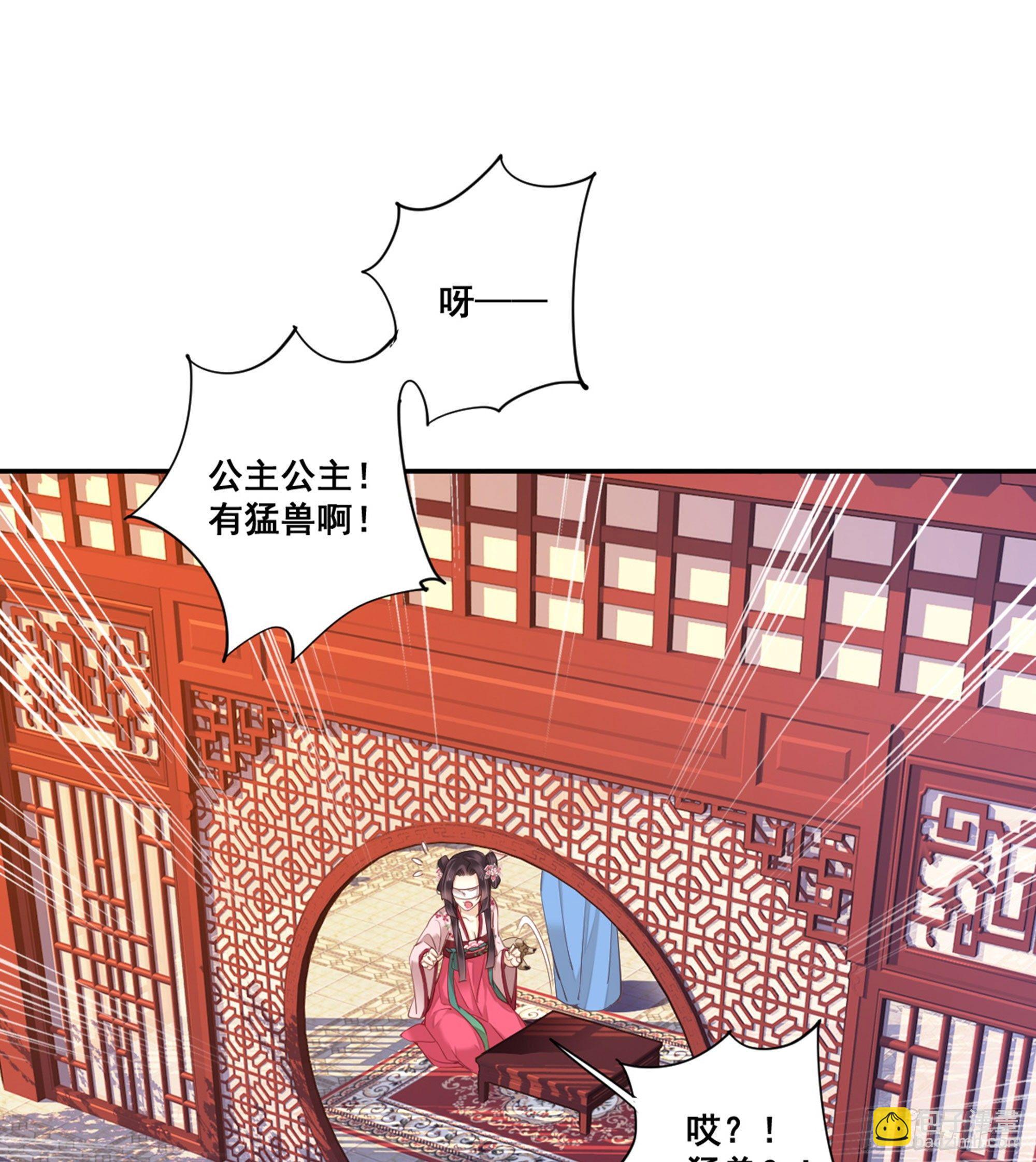 第八十七话（下）-第179话