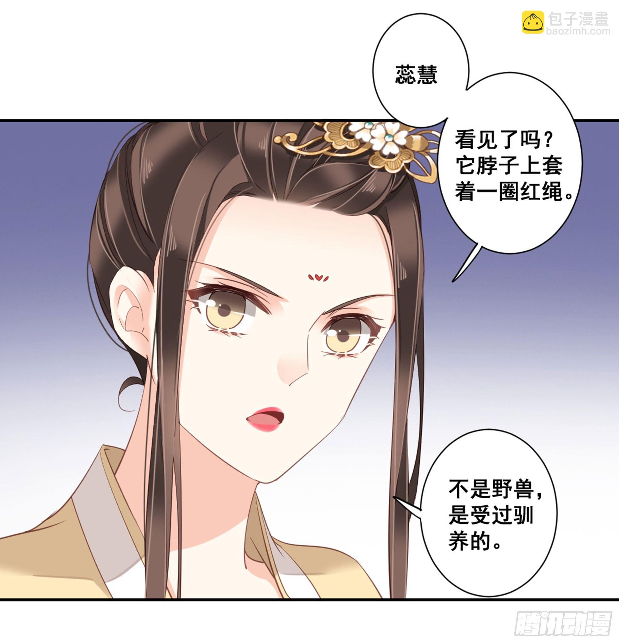第八十七话（下）-第179话