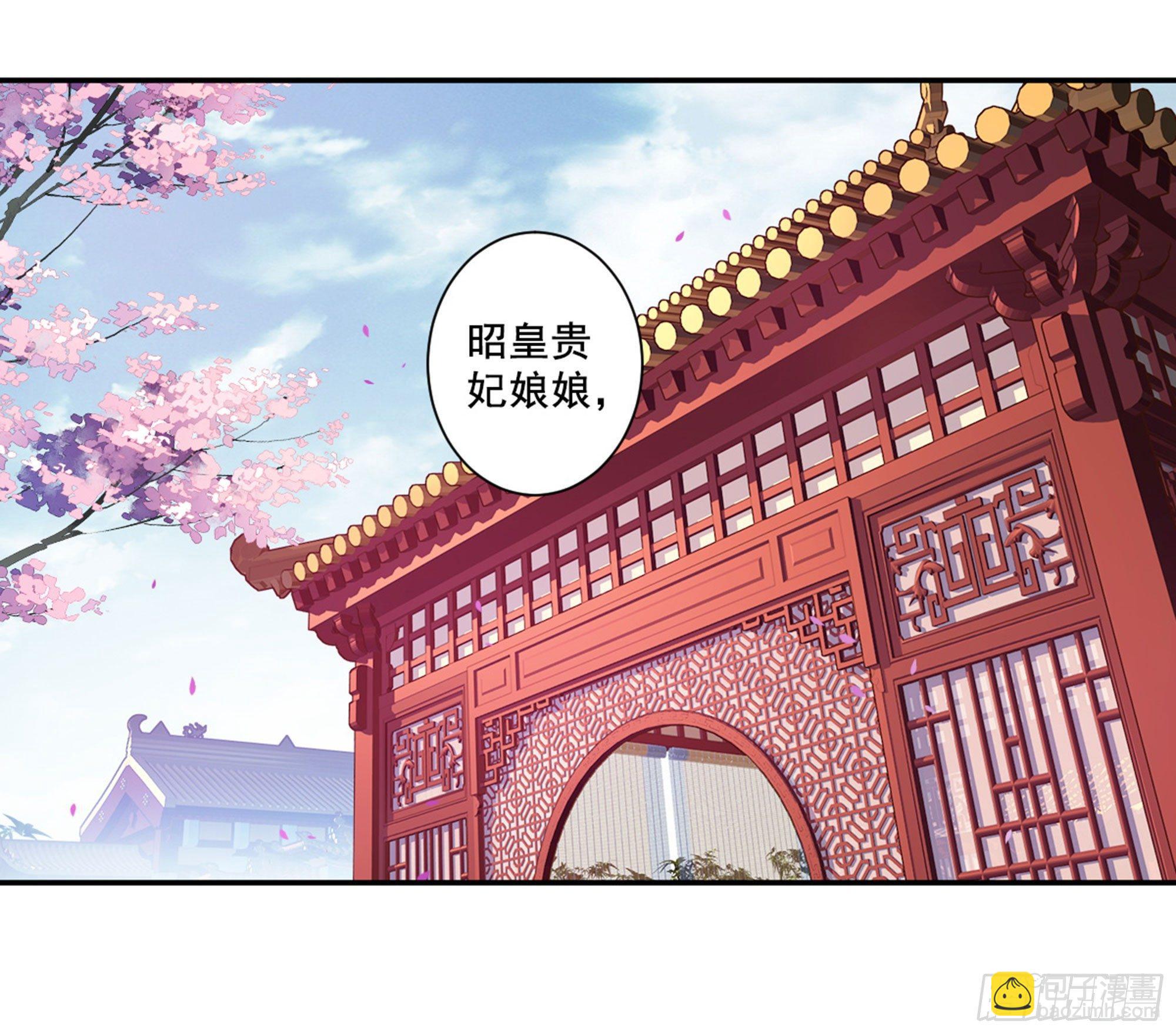 第八十七话（下）-第179话