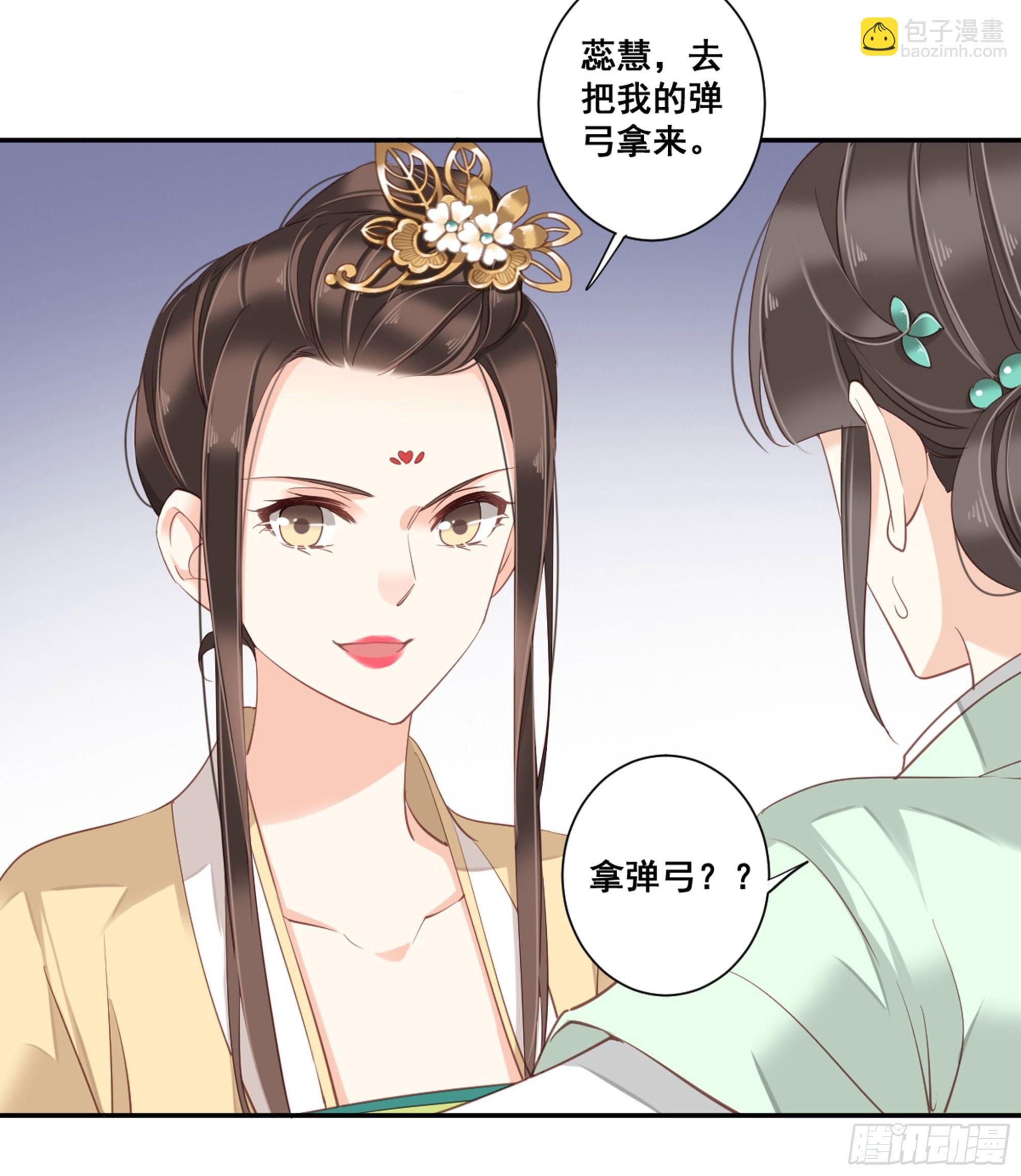 第八十七话（下）-第179话