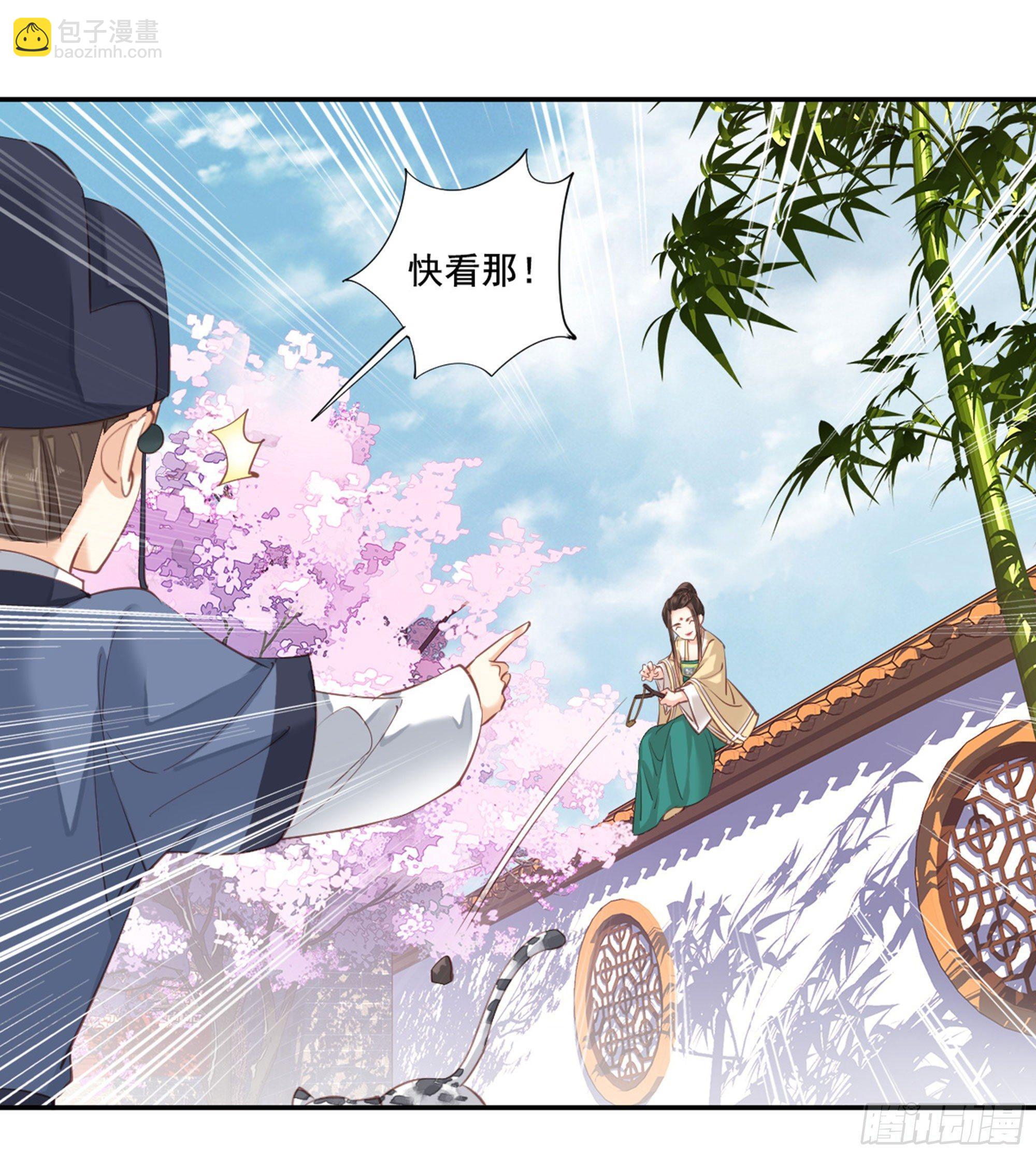 第八十七话（下）-第179话
