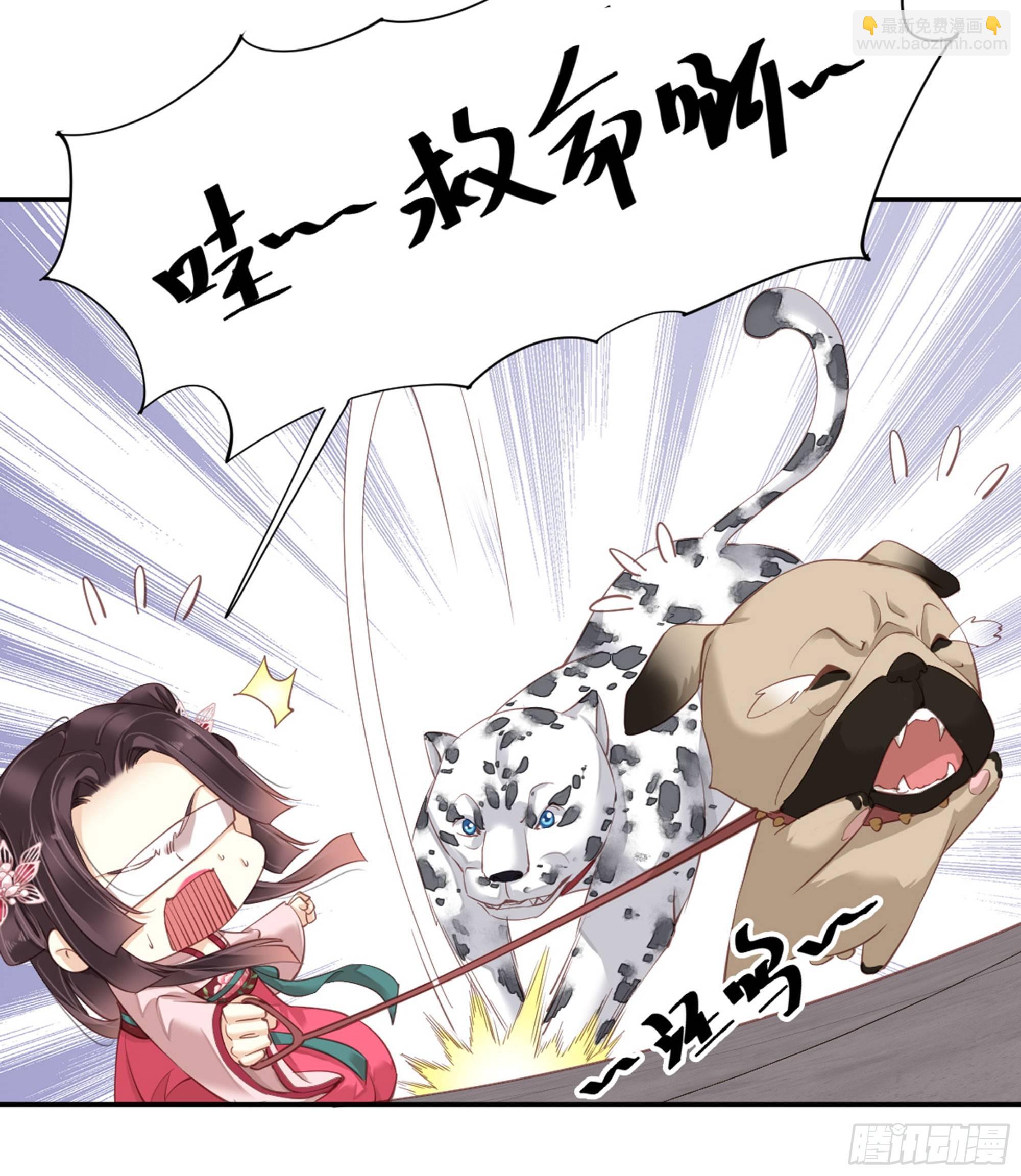 第八十七话（下）-第179话