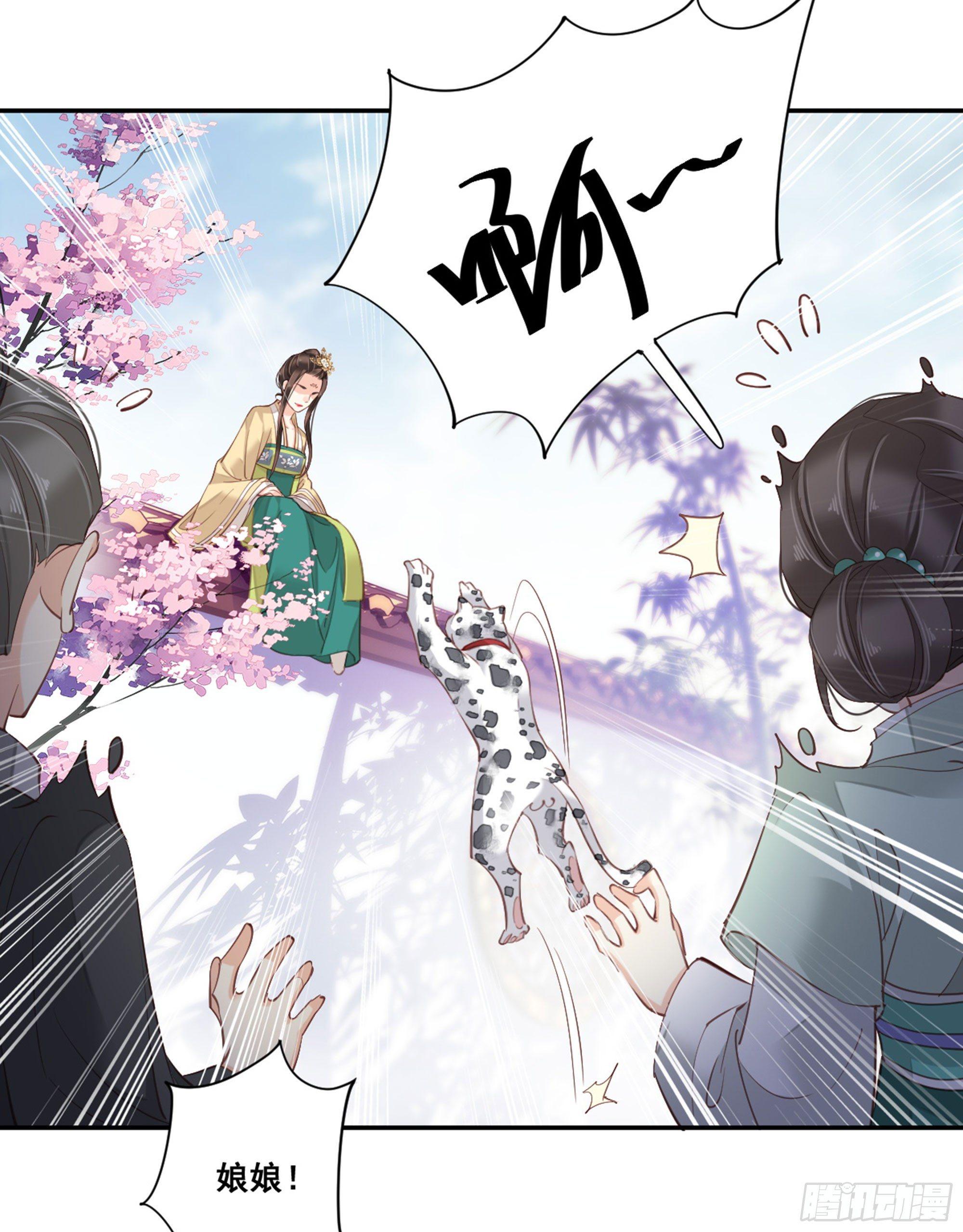 第八十七话（下）-第179话