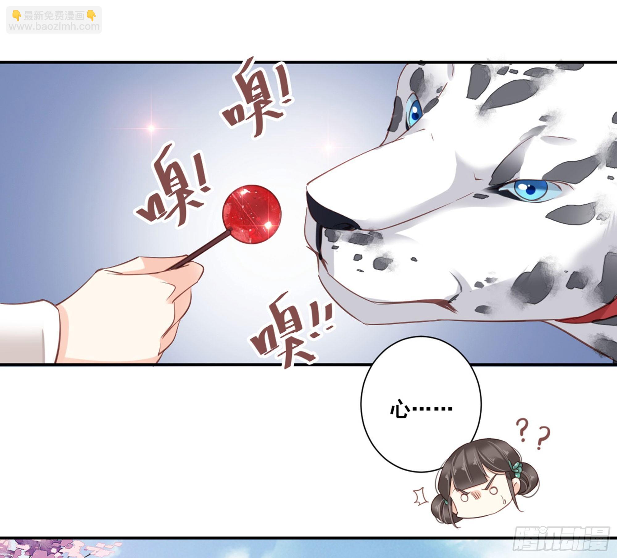 第八十七话（下）-第179话