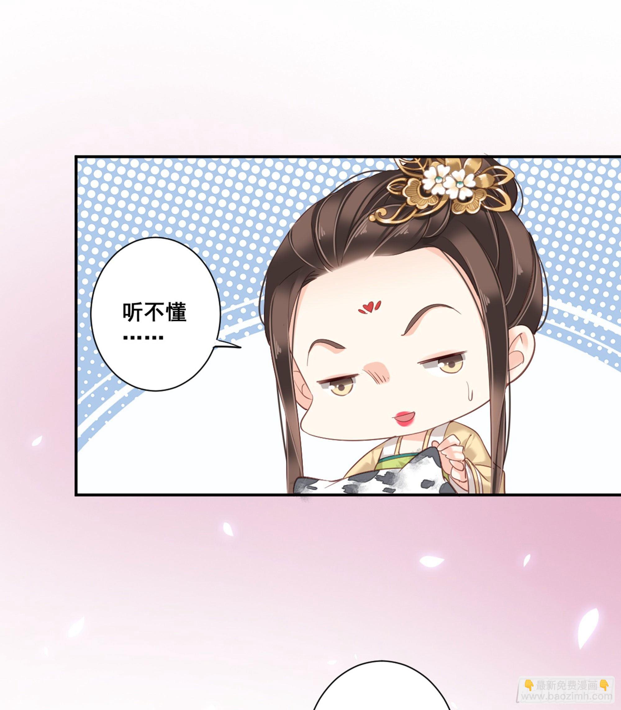 第八十七话（下）-第179话