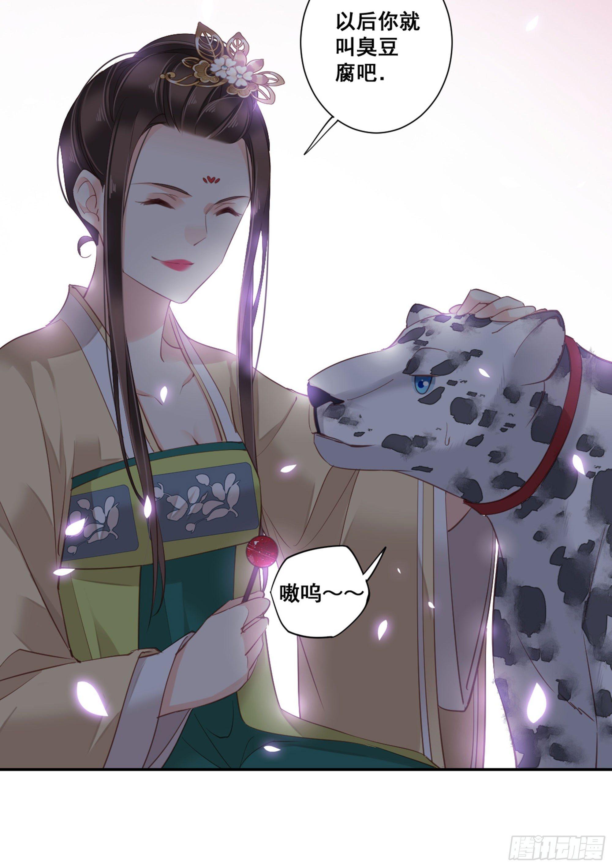 第八十七话（下）-第179话