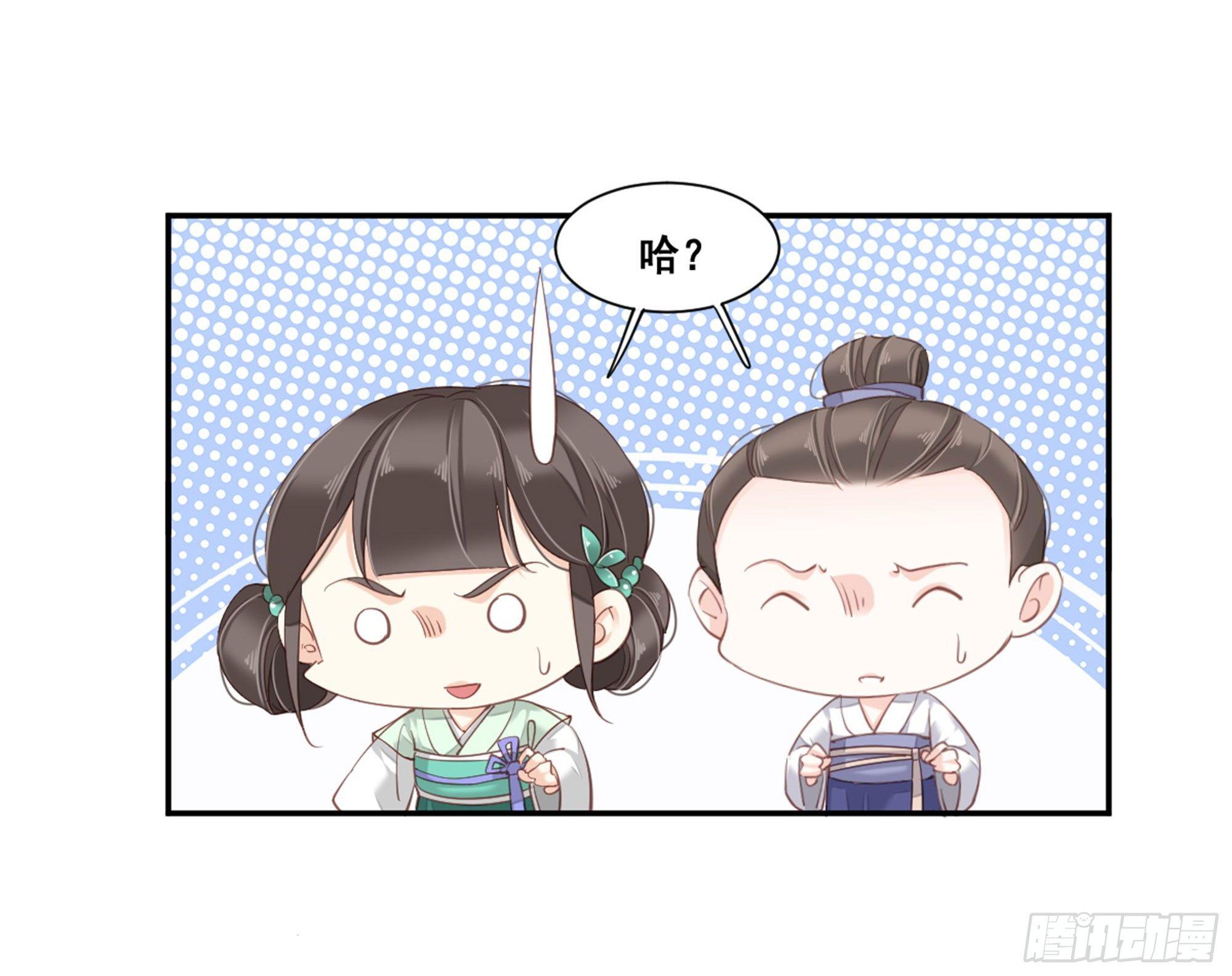第八十七话（下）-第179话