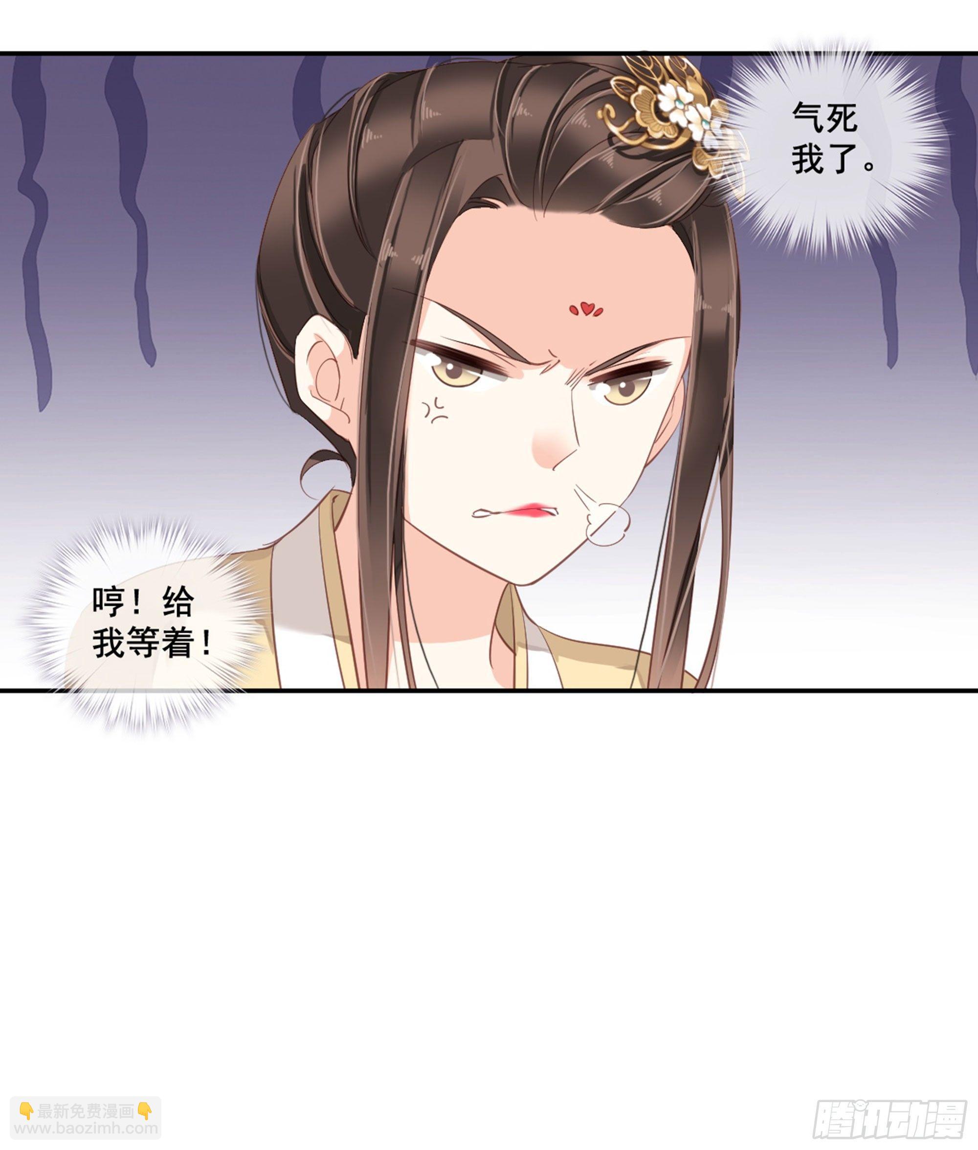 第八十七话（下）-第179话