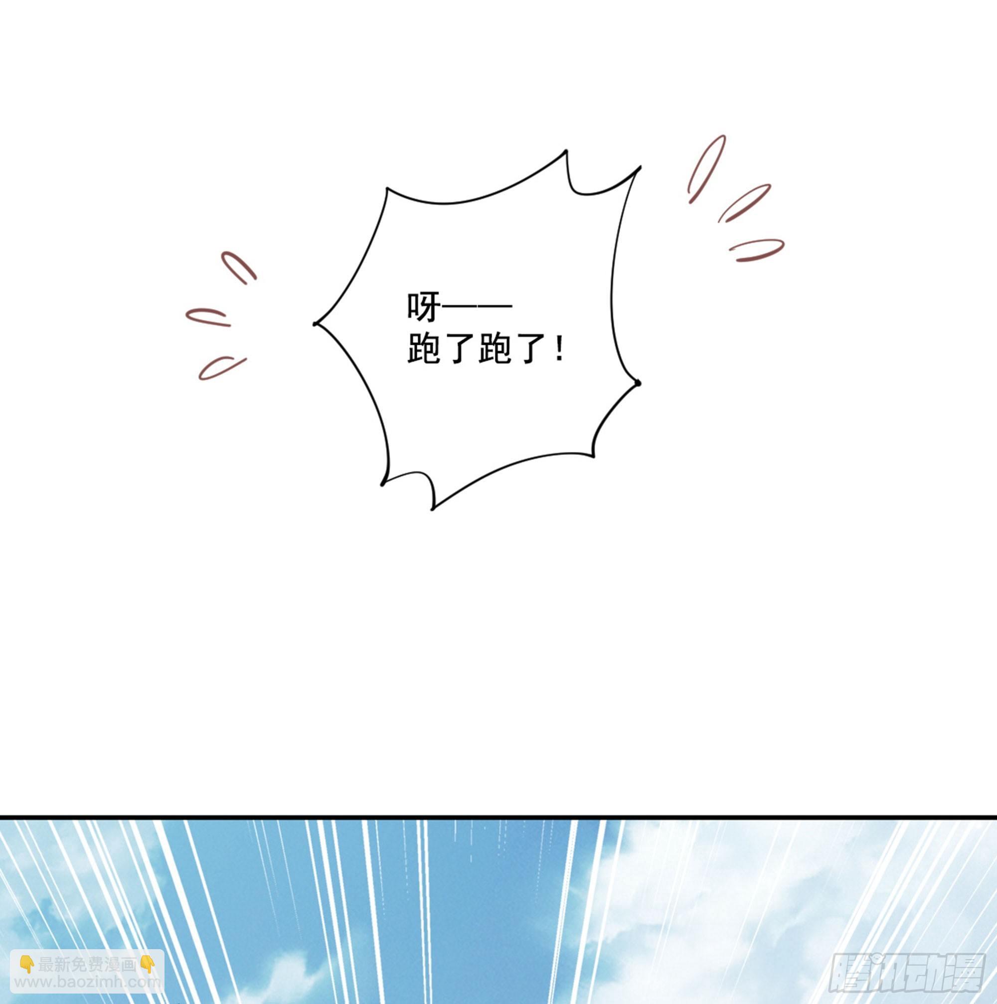 第八十七话（下）-第179话