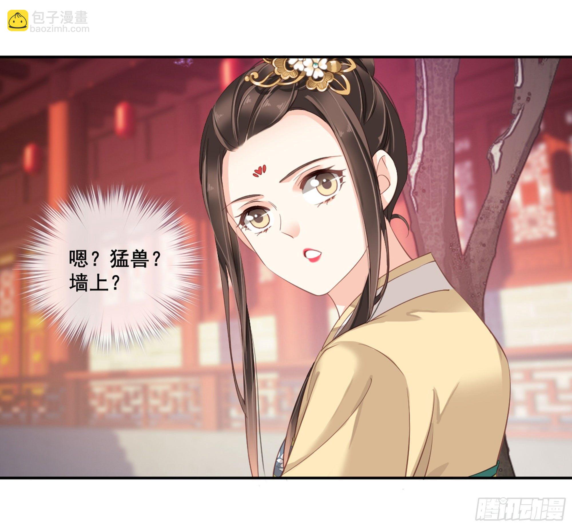 第八十七话（下）-第179话