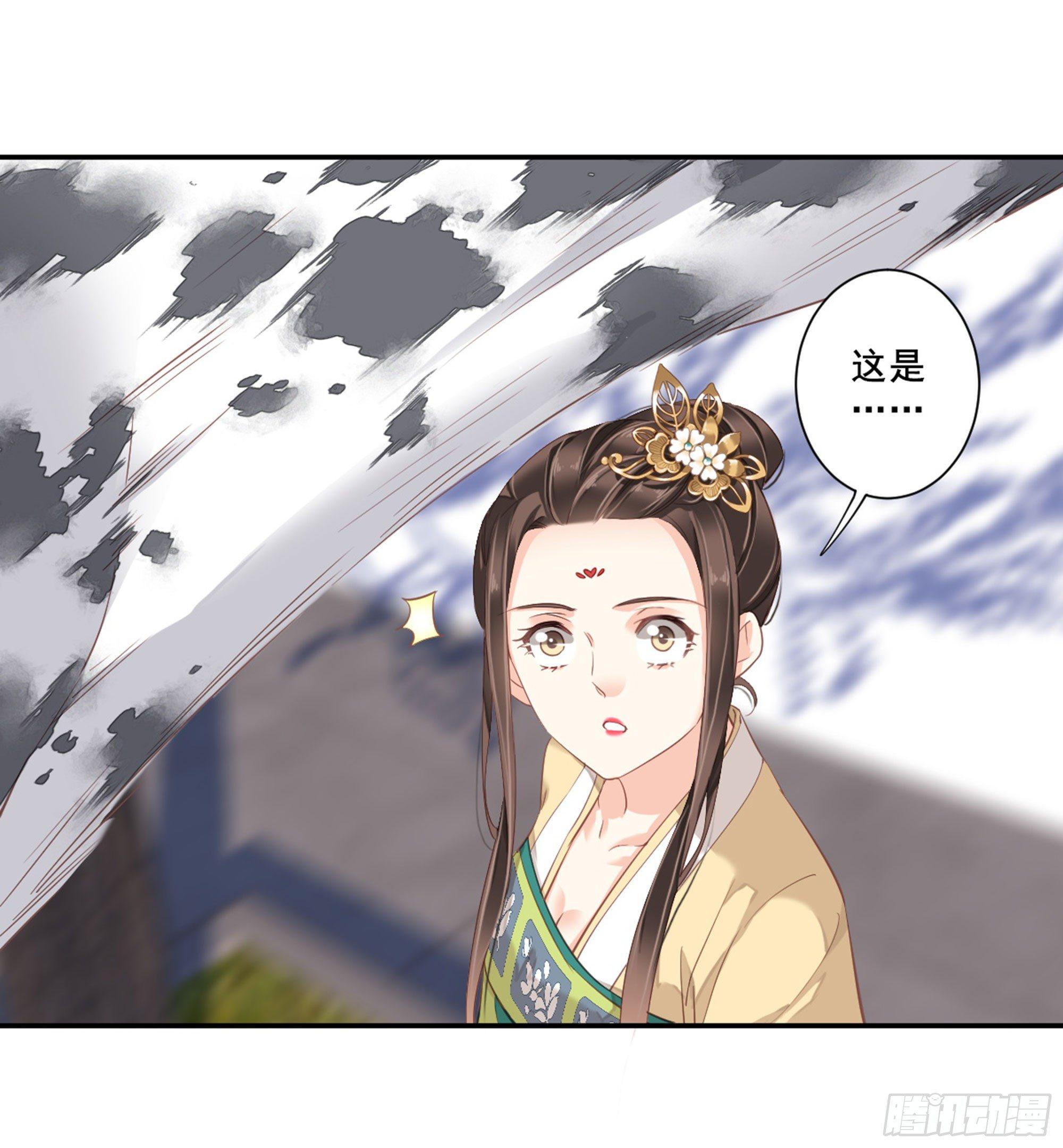 第八十七话（下）-第179话