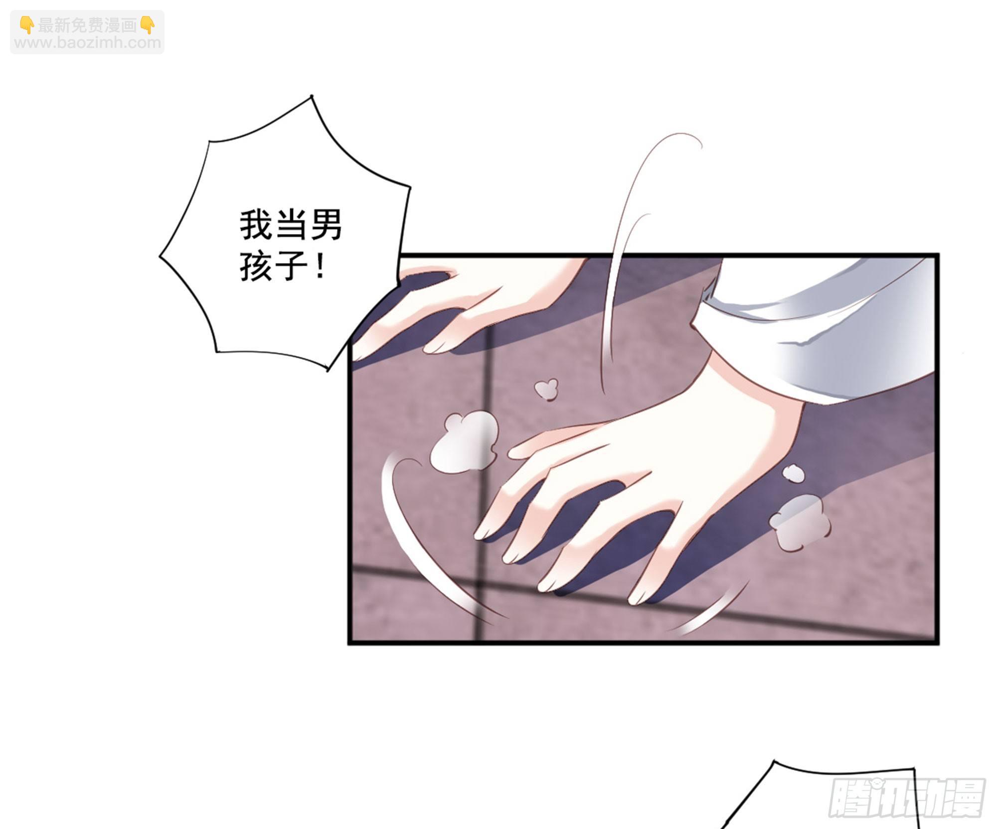 第八十八话（下）-第181话